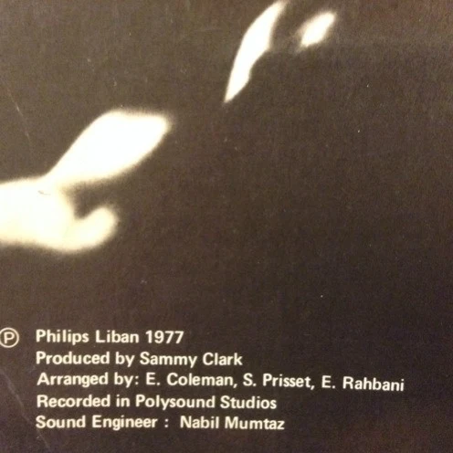 Sammy Clark - In His Quiet Hideaway (LP) - Image 4