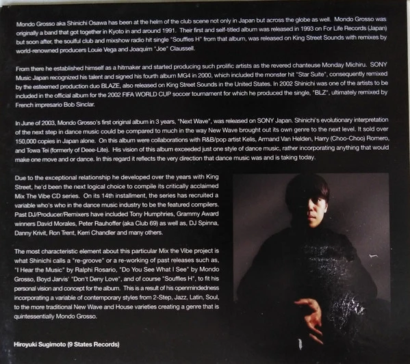 Shinichi Osawa / Mondo Grosso - Mix The Vibe - Street King (CD, Mixed) - Image 4