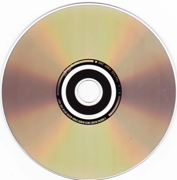 Skin - Fleshwounds (CD, Album) - Image 4