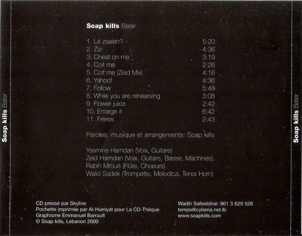 Soap Kills - Bater (CD, Album) - Image 4