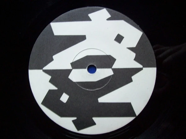 T.H. Express - (I'm) On Your Side (Remix) (12") - Image 4