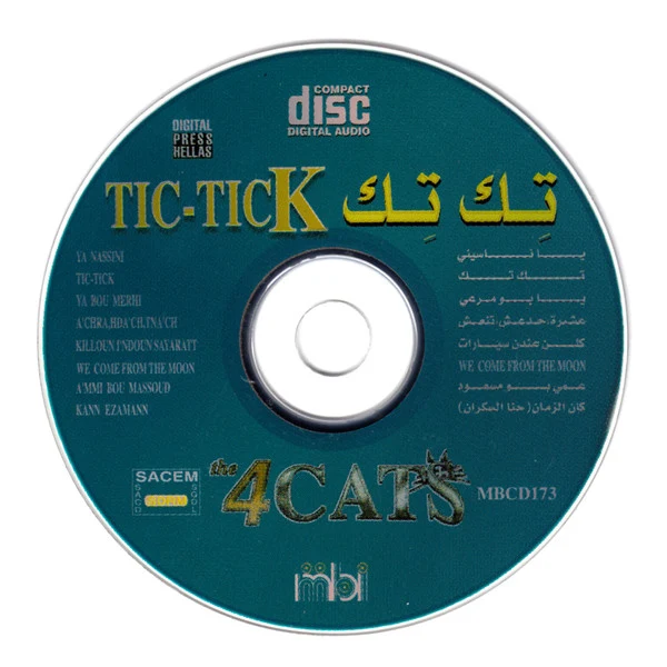 The 4Cats* - تك تك = Tic-Tick (CD, Album) - Image 4