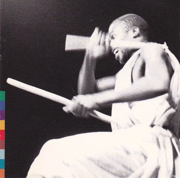 The Drummers Of Burundi - Les Tambourinaires Du Burundi (CD, Album, RE)