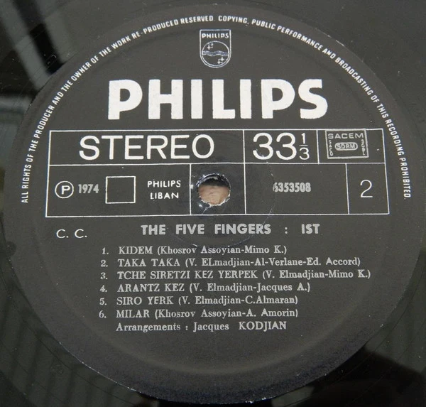 The Five Fingers  - 1st (LP, Album) - Image 4