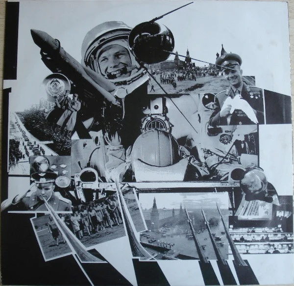 The Flying Pickets - Lost Boys (LP, Album) - Image 3