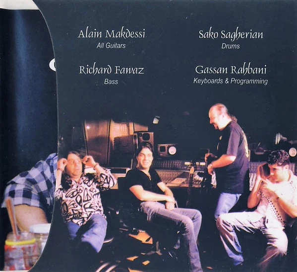 The Gassan Rahbani Group - البيضة والتقشيرة (CD, Album) - Image 4