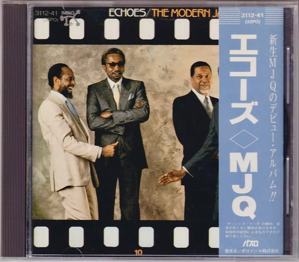 The Modern Jazz Quartet - Echoes (CD, Album)