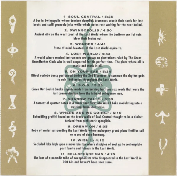 Tom Borton - The Lost World (CD, Album) - Image 3