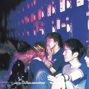 Tony De Vit - Global Underground 005: Tokyo (2xCD, Mixed) - Image 2