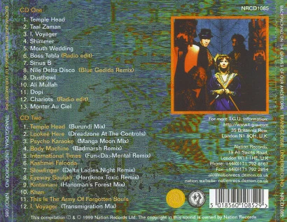 Transglobal Underground - Backpacking On The Graves Of Our Ancestors (1991 - 1998) (2xCD, Comp) - Image 2
