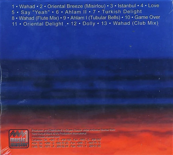 Turkish Delight Music Group - Oriental Delight (CD, Comp) - Image 2