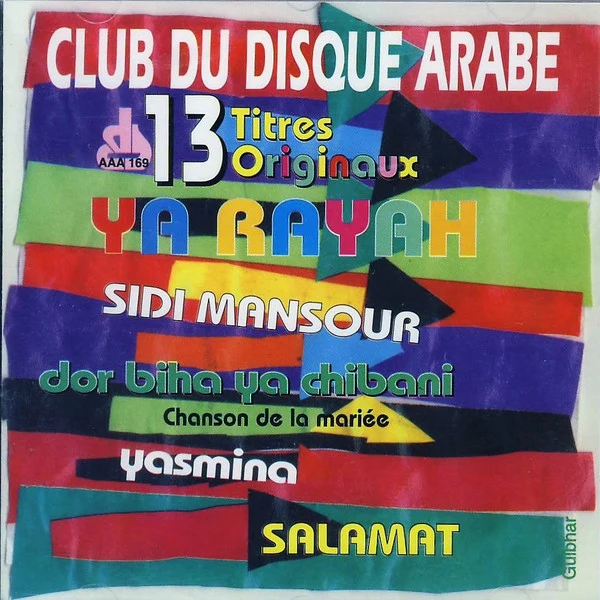 Various - 13 Titres Originaux (CD, Comp)