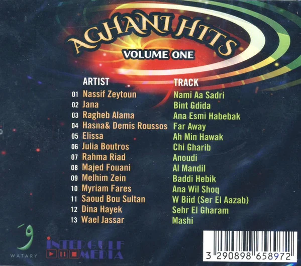 Various - Aghani Hits Volume One (CD, Comp) - Image 2
