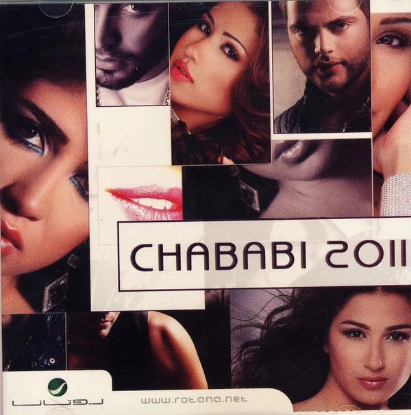 Various - Chababi 2011 (CD, Comp)