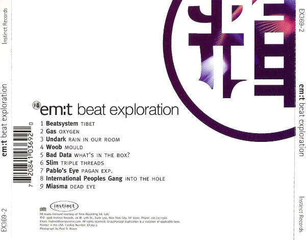 Various - Em:t Beat Exploration (CD, Comp) - Image 2