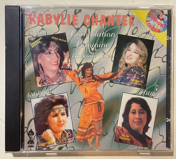 Various - Kabylie Chantée (CD, Comp)