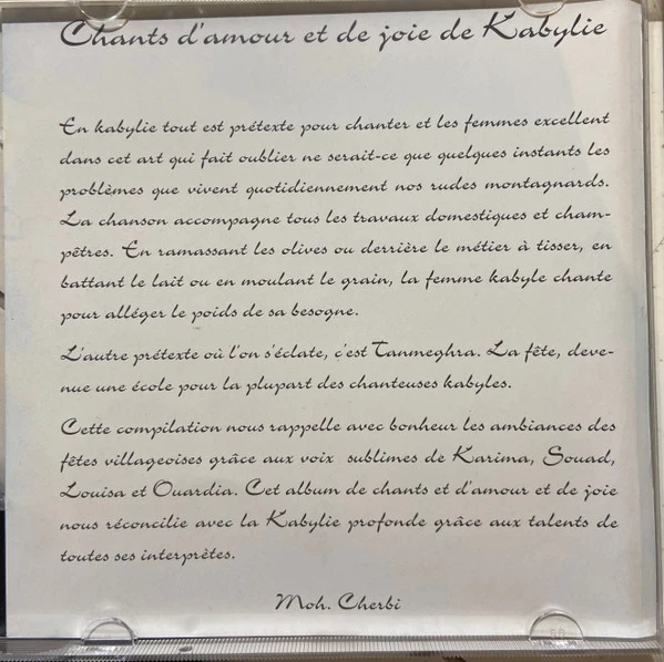 Various - Kabylie Chantée (CD, Comp) - Image 3