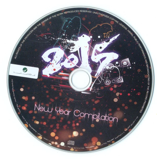Various - New Year Compilation 2015 (CD, Comp) - Image 3