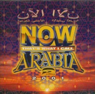 Various - Now That's What I Call Arabia, Vol. 2. 2001 (CD)