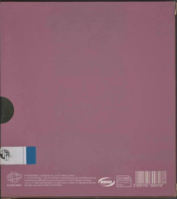Various - One Nation 2 (2xCD, Comp) - Image 2