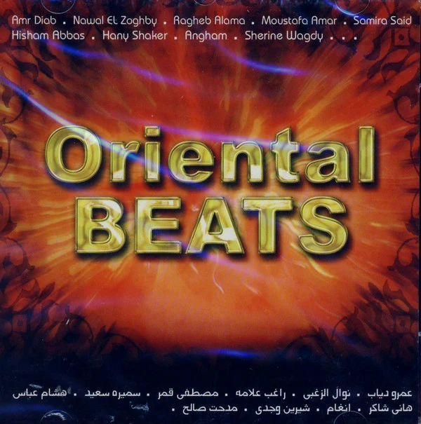 Various - Oriental Beats (CD, Comp)