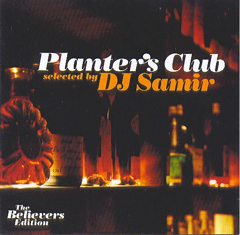 Various - Planter's Club (CD, Comp)