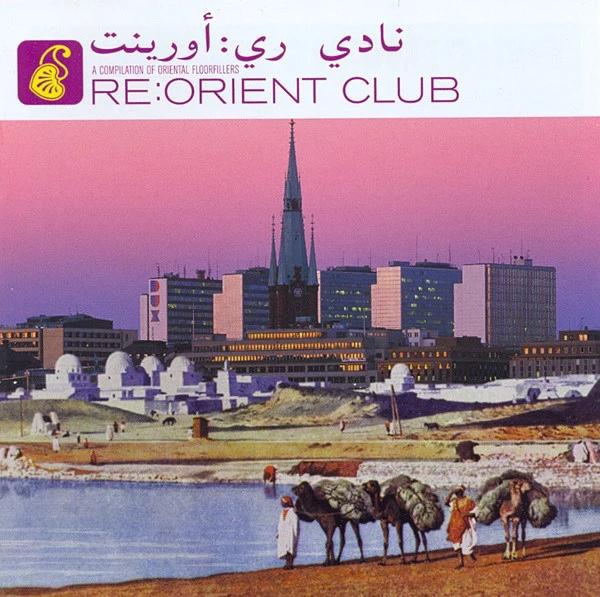 Various - Re:Orient Club (A Compilation Of Oriental Floorfillers) (CD, Comp)