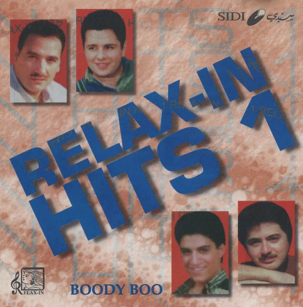 Various - Relax-In Hits 1 (CD, Comp)