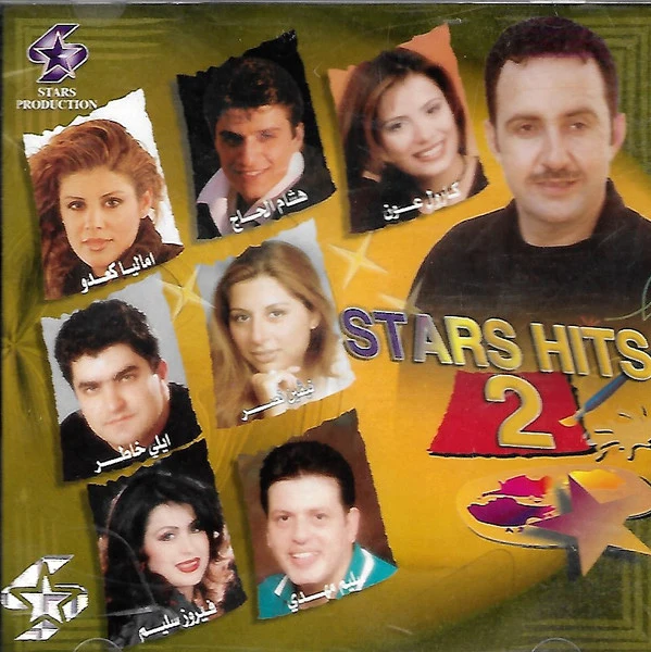 Various - Stars Hits 2 (CD, Comp)