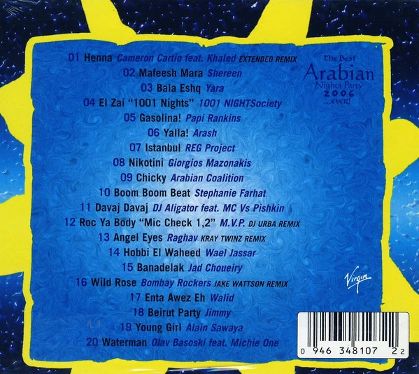 Various - The Best Arabian Nights Party 2006... Ever! (CD, Comp) - Image 2