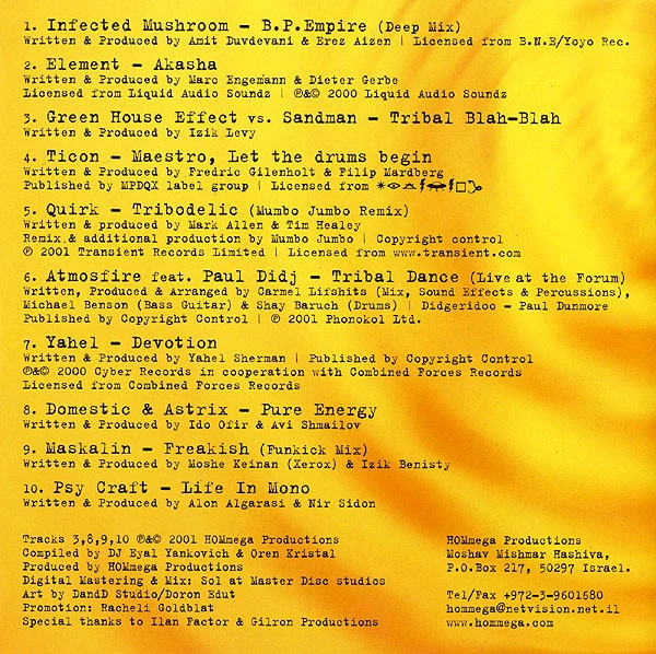 Various - Tribal Dance Experience (CD, Comp) - Image 3