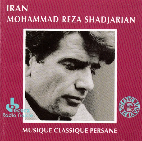 Various - Voix D'Orient = Voices Of The Orient (3xCD + Box, Comp) - Image 5