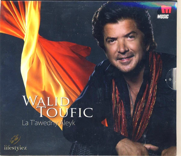 وليد توفيق - La T'awedny Alek (CD, Album)