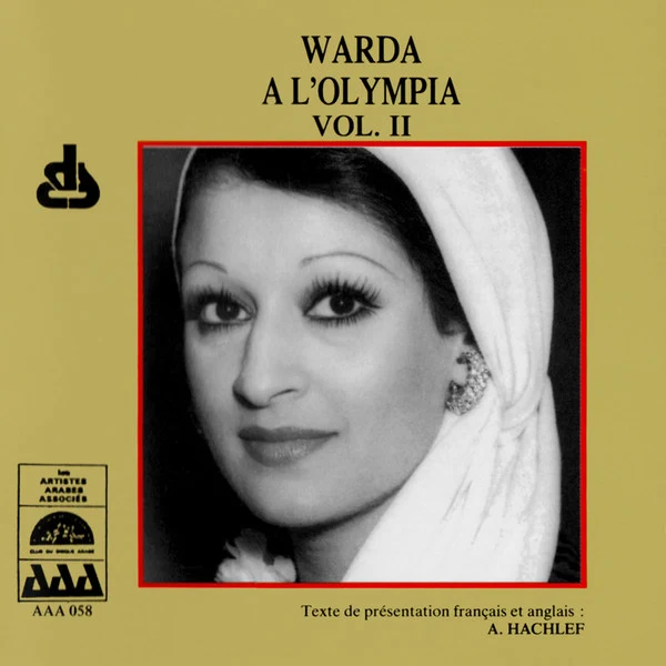 Warda - A L'Olympia Vol. II (CD, Comp)