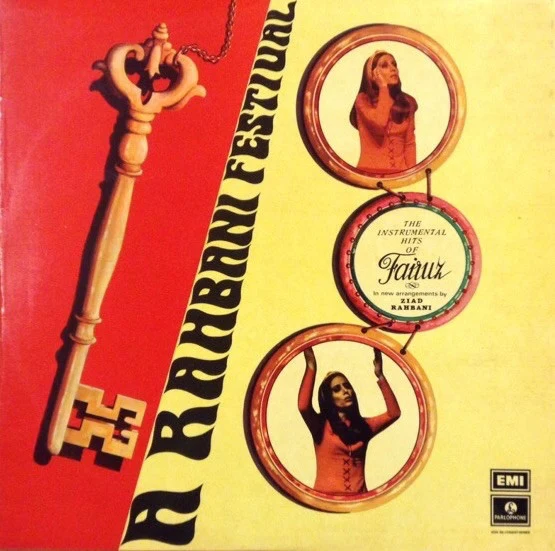 Ziad Rahbani - A Rahbani Festival - The Instrumental Hits Of Fairuz In New Arrangements By Ziad Rahbani (LP)